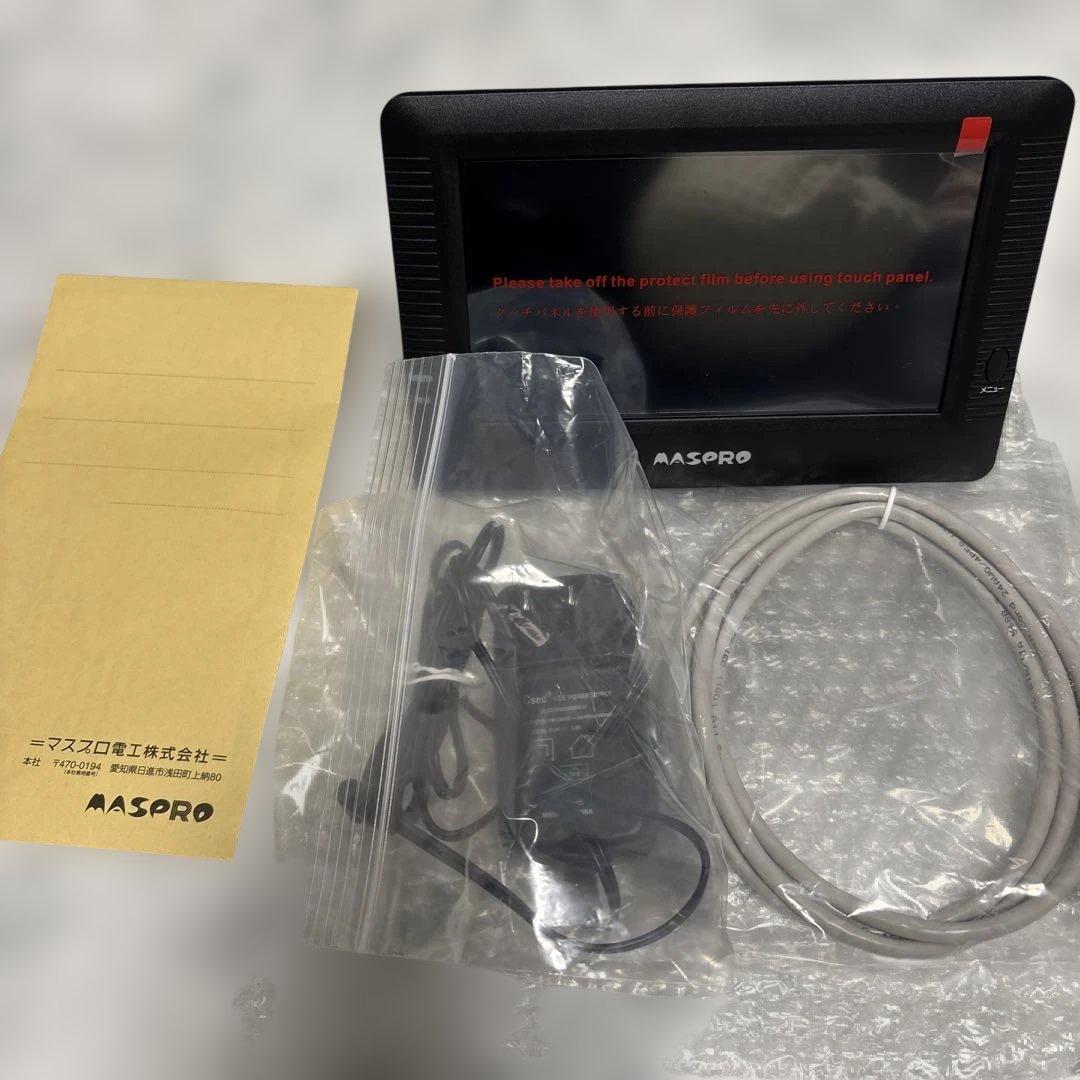 MASPRO 防犯カメラ モニター WHC7M2