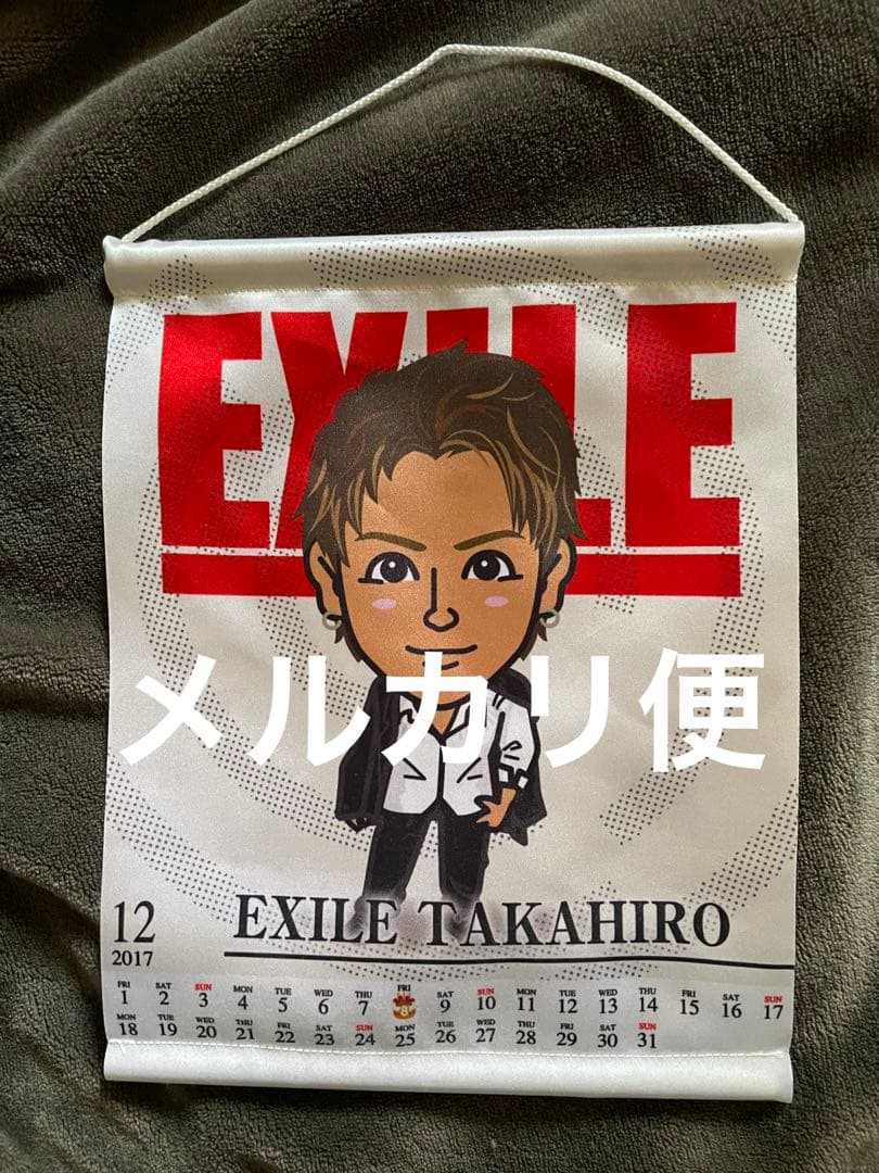 EXILE TAKAHIRO カレンダー　タペストリー