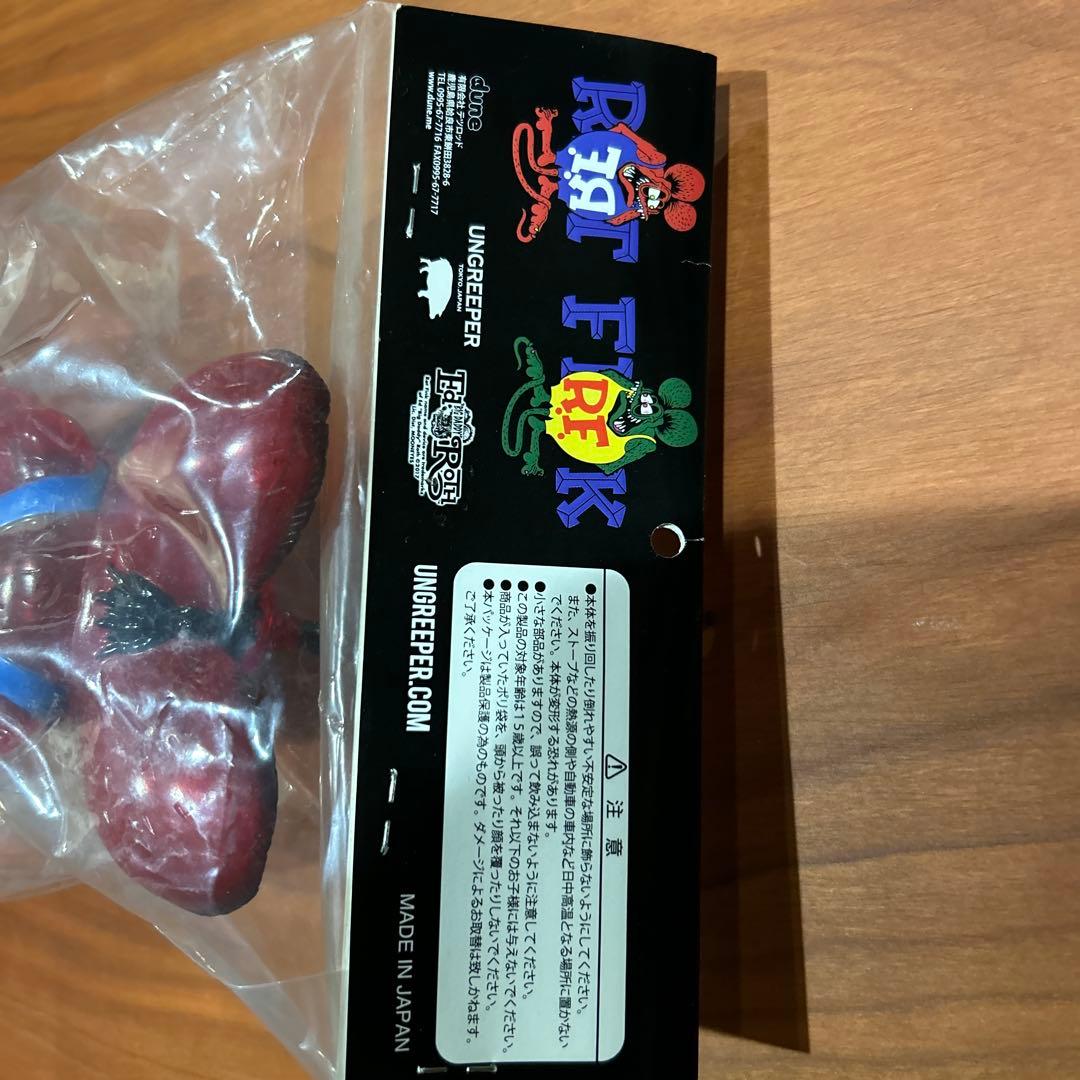 イシマンさん専用