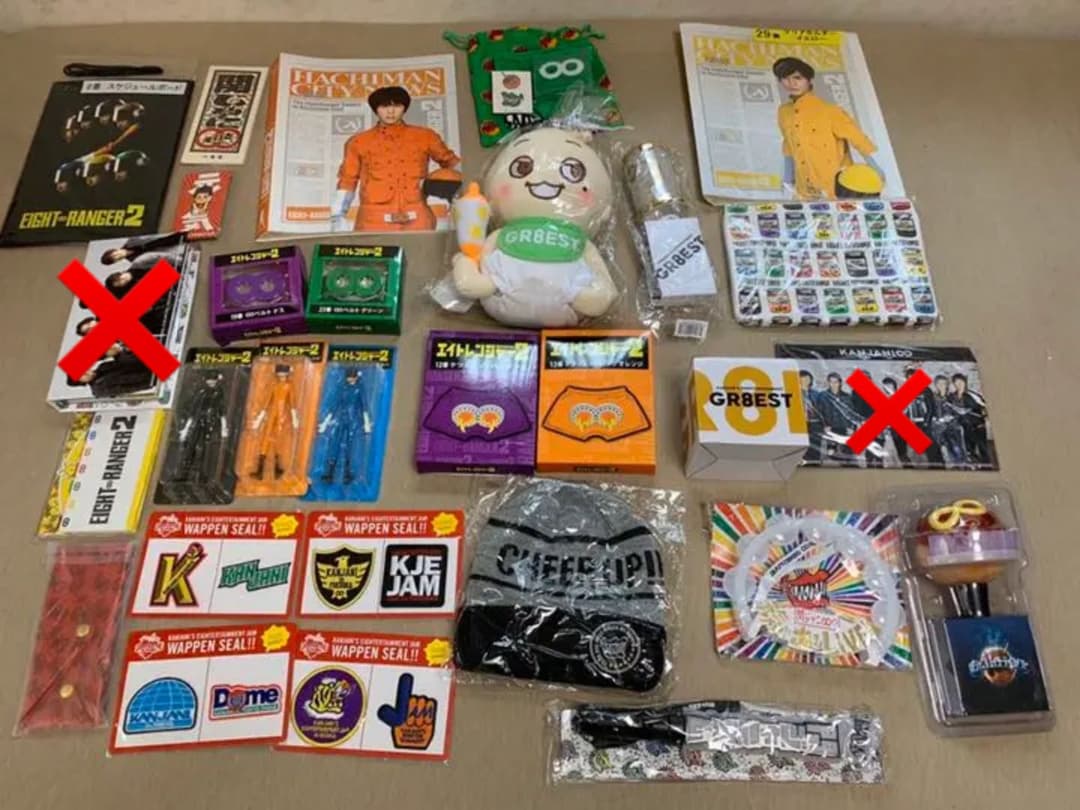 関ジャニ∞ グッズ 各種