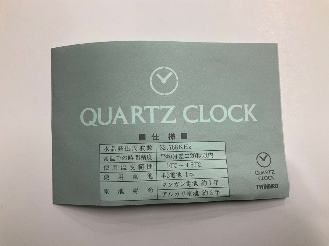 希少当時物ポストモダンスペースエイジ置時計ツインバードレトロ