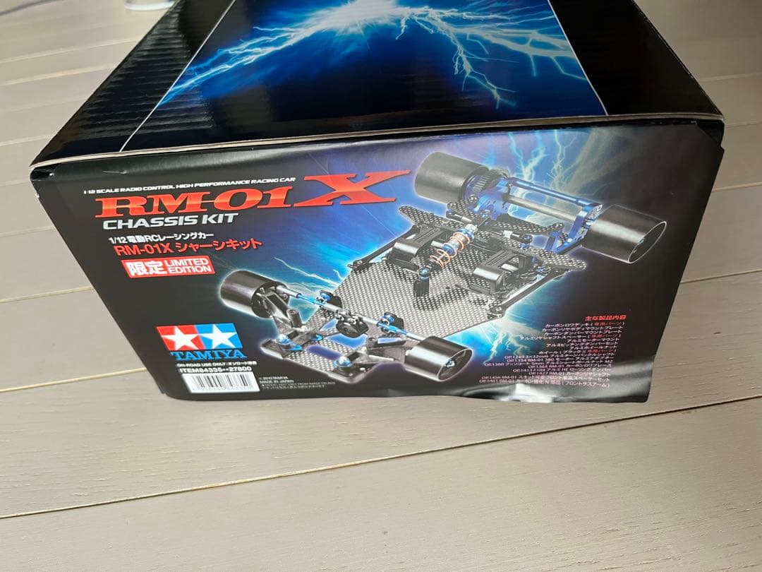 TAMIYA 1/12 RM-01X 限定シャーシキット