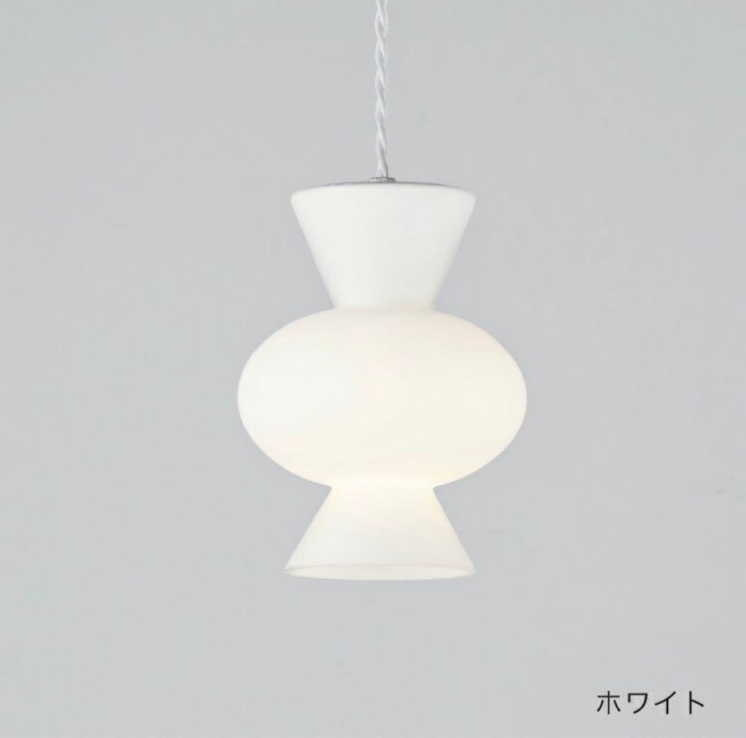 Pipo ペンダントライト ホワイト　インターフォルム