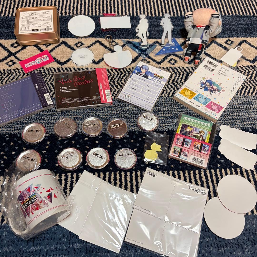 プロセカ青柳冬弥 まとめ売り