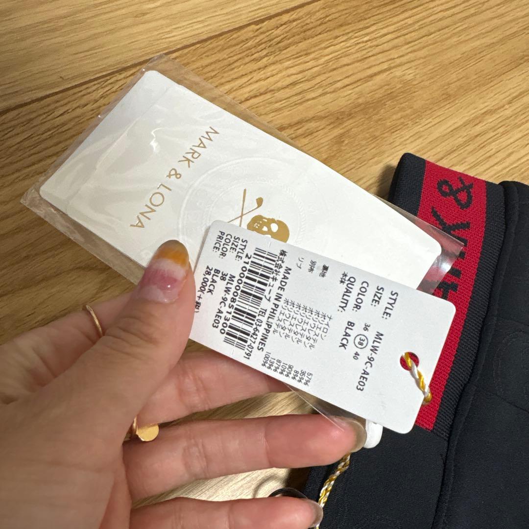 最終値下げ　新品　タグ付き　マークアンドロナ　スカート　ゴルフ