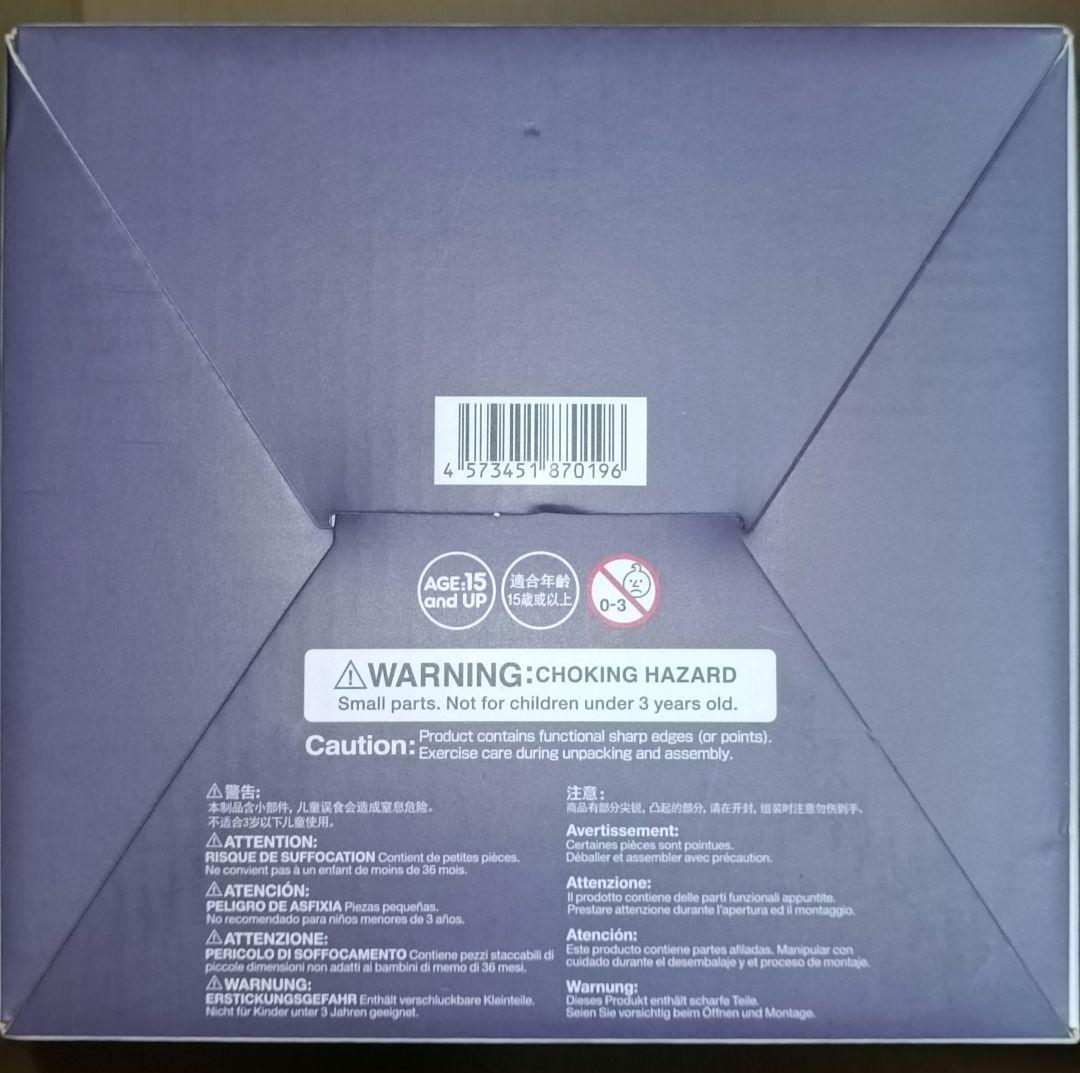 インテリジェントシステムズ 1/7 ファイアーエムブレムif カミラ フィギュア