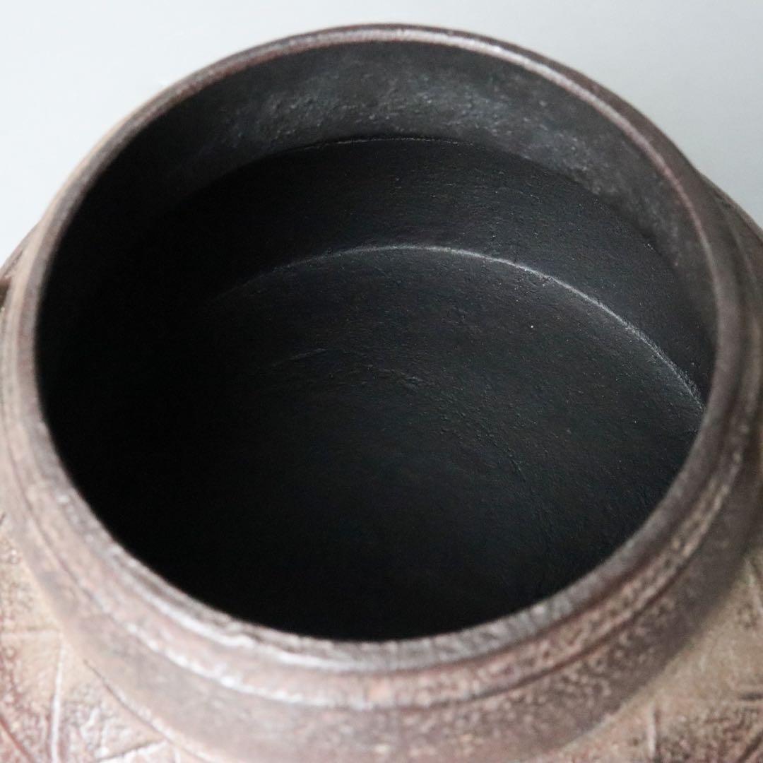 南部釜師 佐藤守臣作 鉄瓶