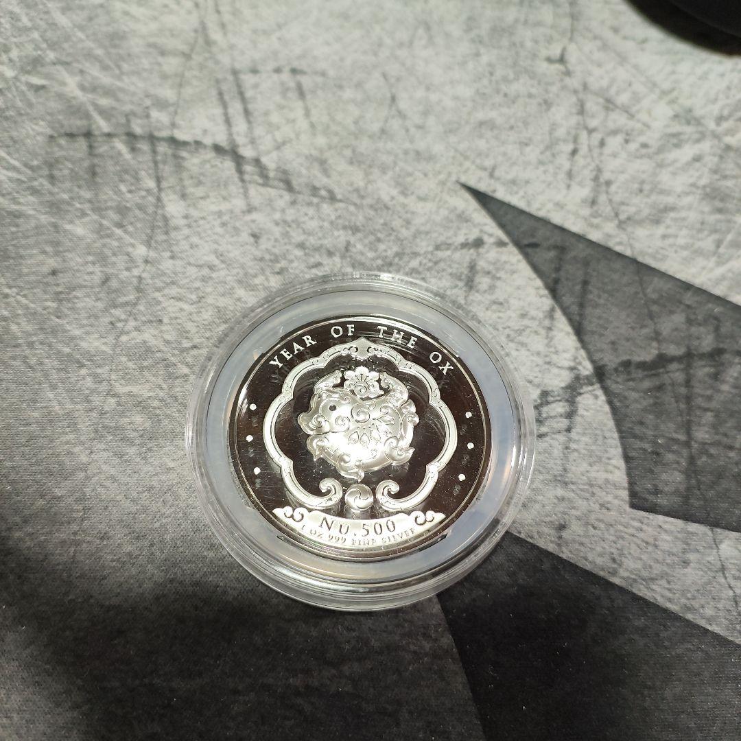 2021年 ブータン王国 干支 牛 1オンス カラープルーフ銀貨 純銀