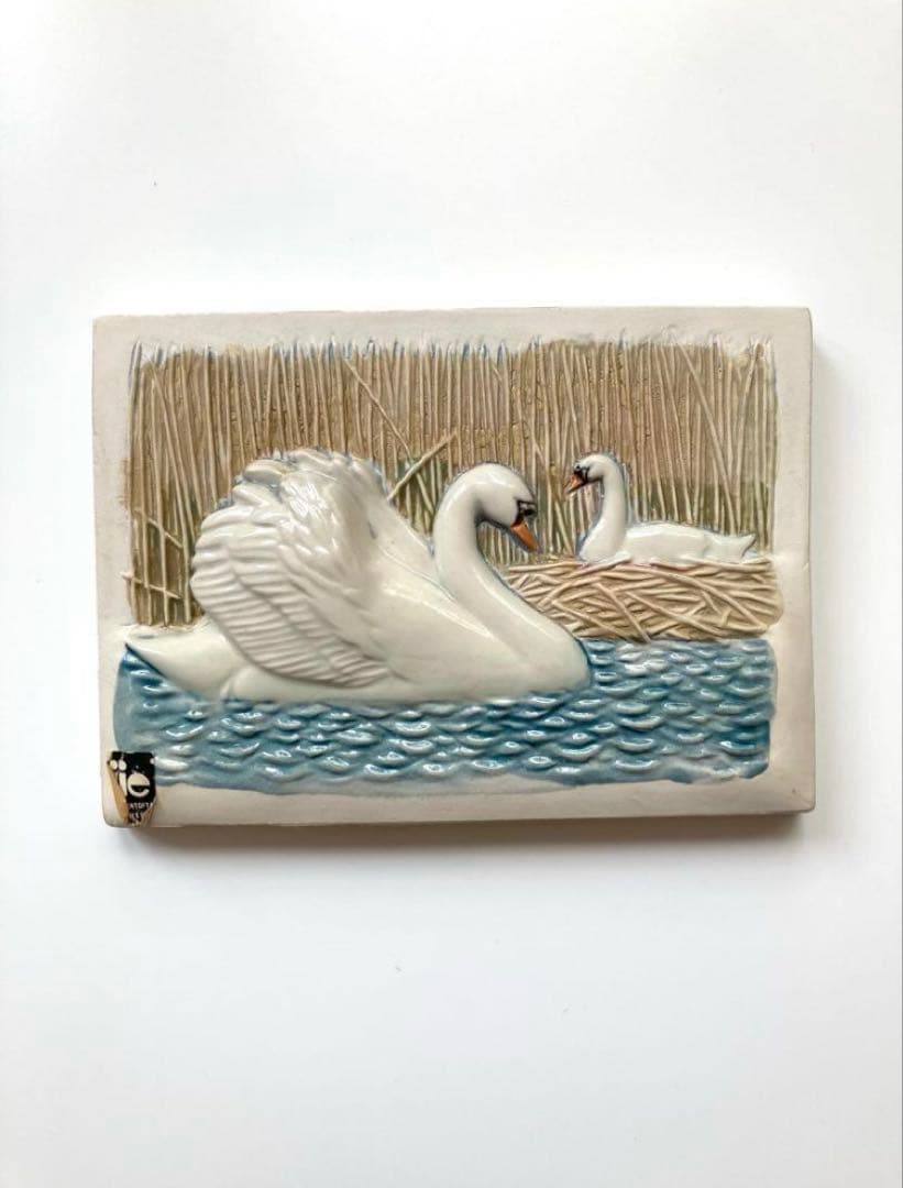 ヴィンテージ【Jie Gantofta ジィガントフタ】スワン柄壁掛け陶板　白鳥