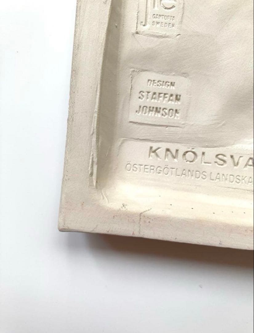 ヴィンテージ【Jie Gantofta ジィガントフタ】スワン柄壁掛け陶板　白鳥