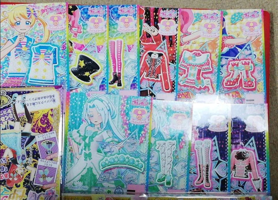 プリチケパック