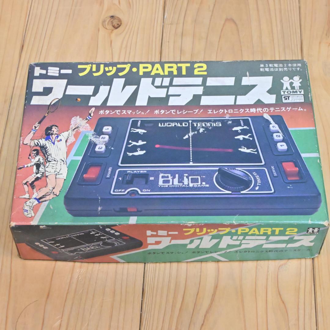 【美品・完品】ワールドテニス・ブリップPART2・トミー・Blip(動作確認済)