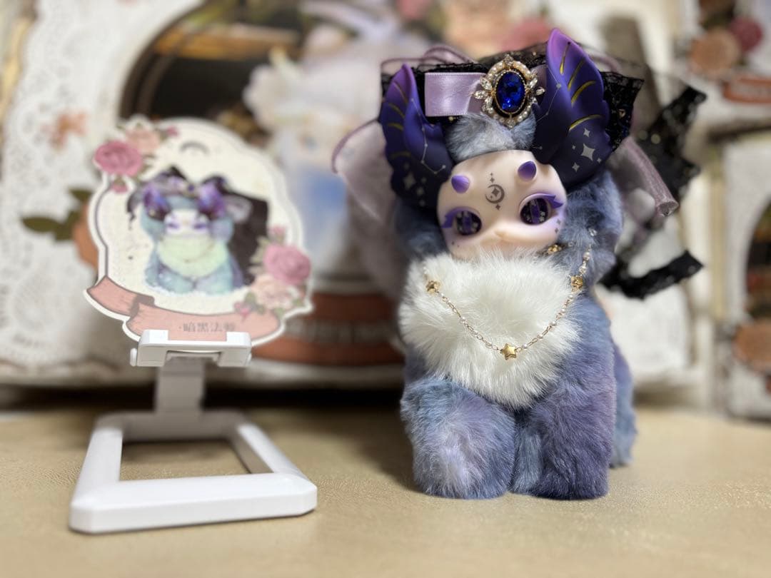 【あられせんべい】tutulong 幻想生物魔法学園パーティー 闇魔法使い