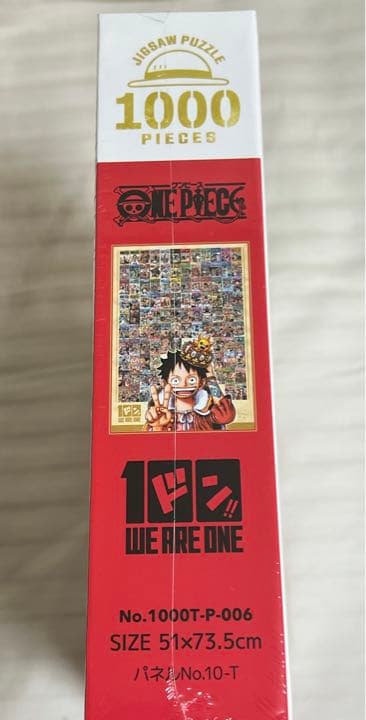 ワンピース ONE PIECE 100巻記念 ジグソーパズル 1000ピース