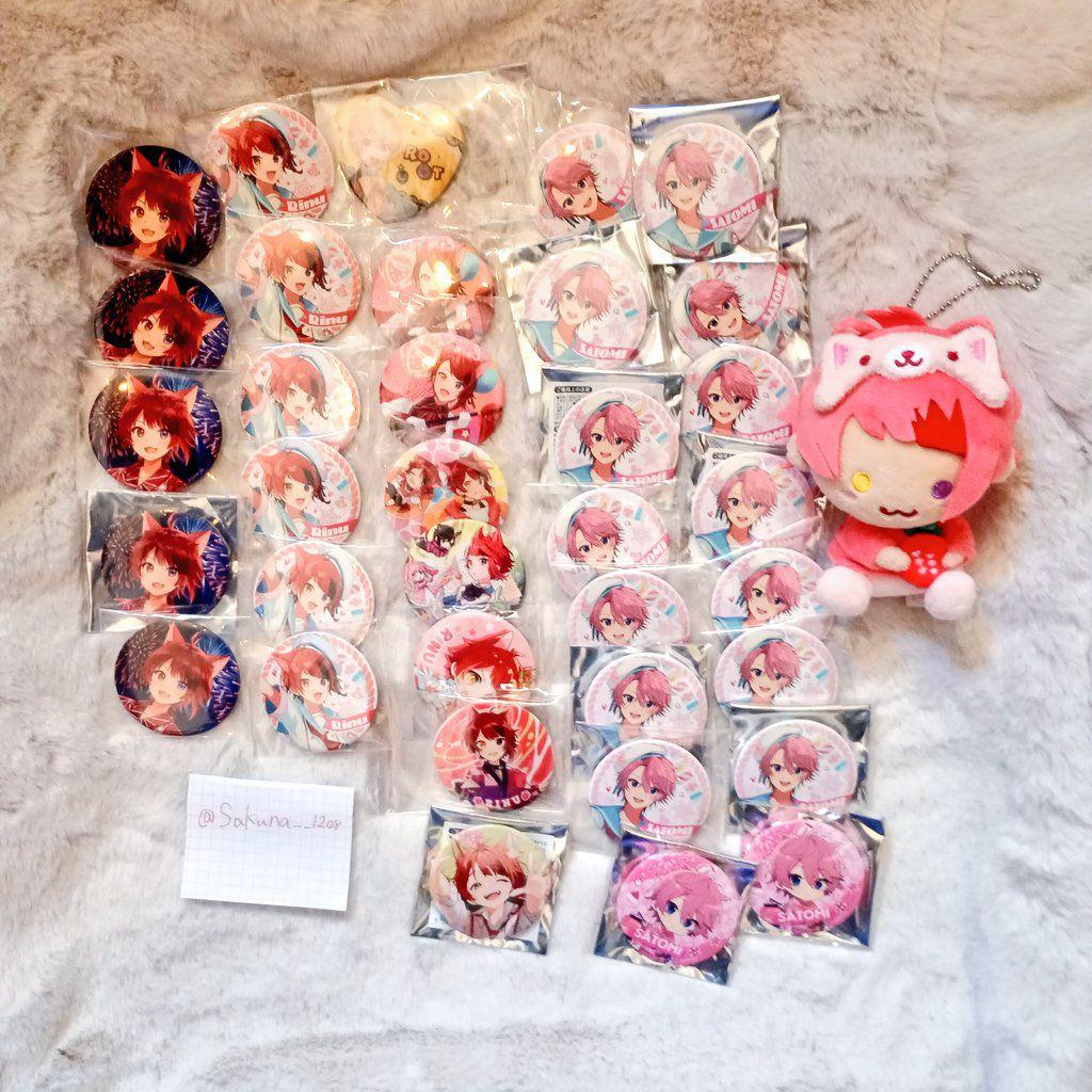 莉犬くん さとみくん 缶バッチ ぬいぐるみ グッズ まとめ売り