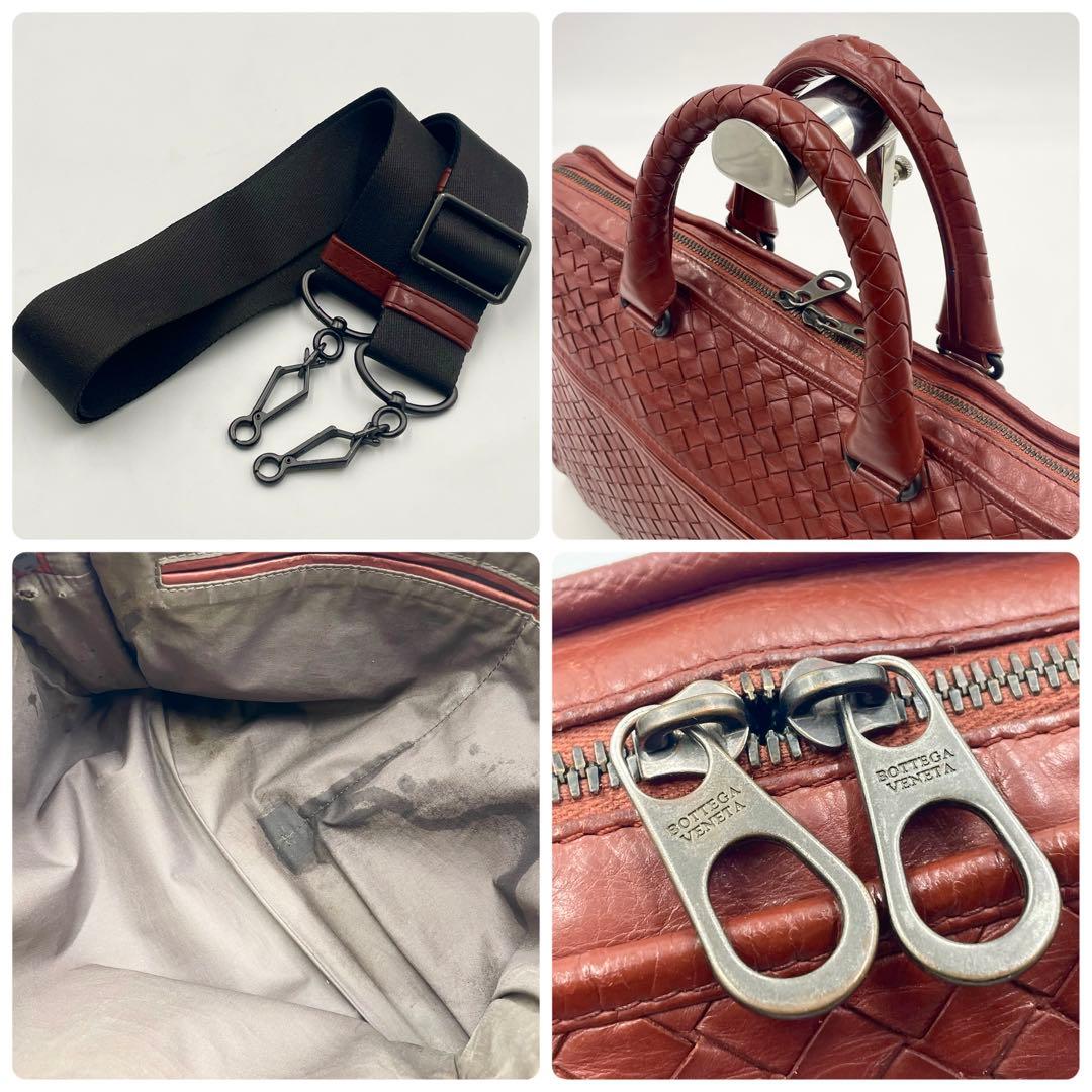 BOTTEGA VENETA イントレチャート 2way ブリーフケース A4可