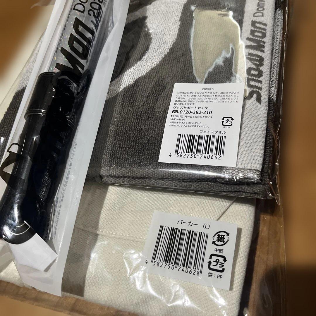 Man DomeTour ON ペンライト　 タオル　パーカーL