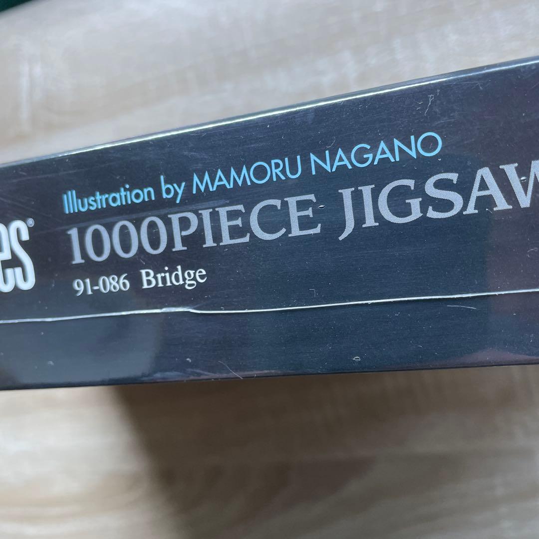 ジグソーパズル　永野護　five star stories 未開封　1000P