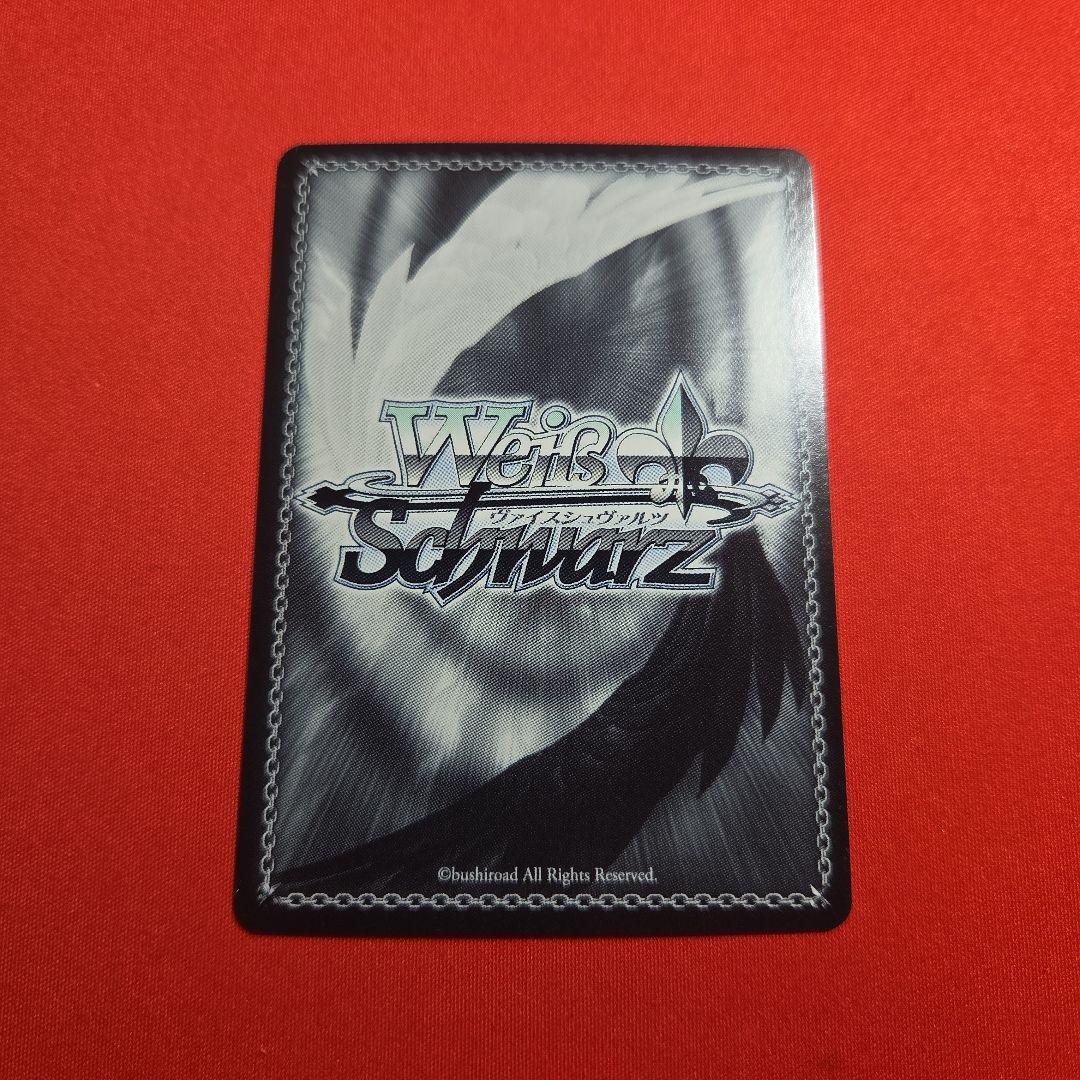 ヴァイスシュヴァルツ MyGO!!!!! TD 椎名立希　SP 中国版