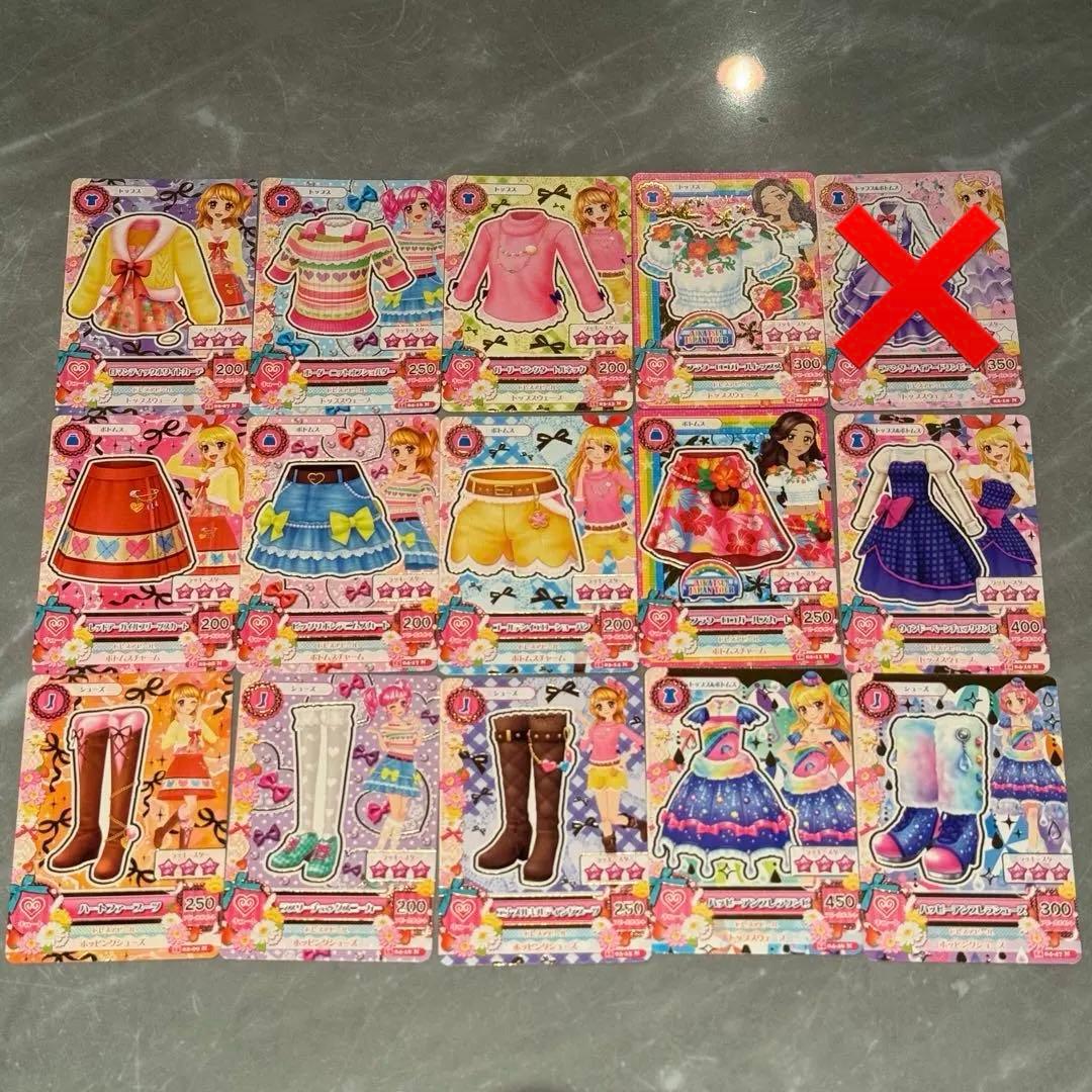 アイカツカード キュート 129枚セット 星宮いちご 北大路さくら 大空あかり