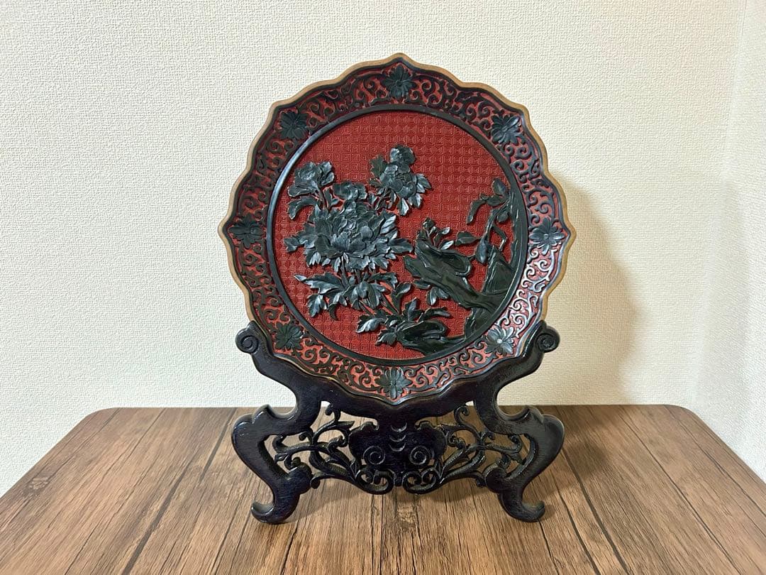 牡丹彫刻 堆朱 堆黒 中国美術 皿立て付き