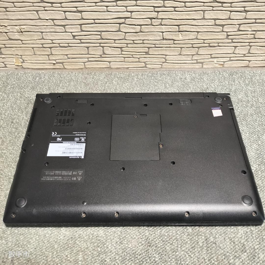 Windowsノート本体 TOSHIBA dynabook B65/J Core i5 Windows11