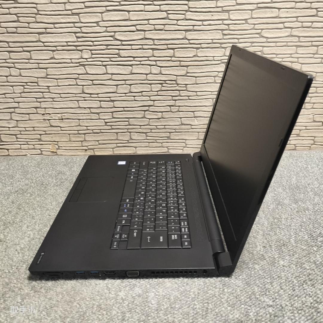Windowsノート本体 TOSHIBA dynabook B65/J Core i5 Windows11