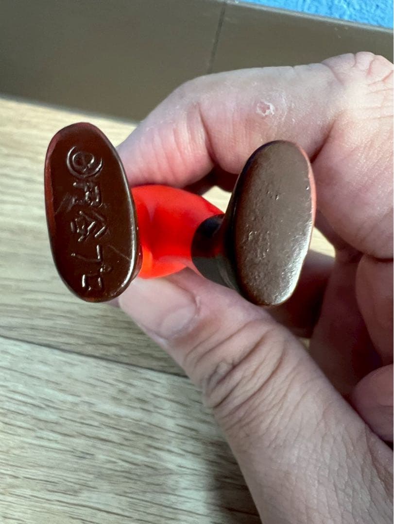 昭和レトロ ウルトラマン ミニソフビ キーホルダー 当時物 フィギュア