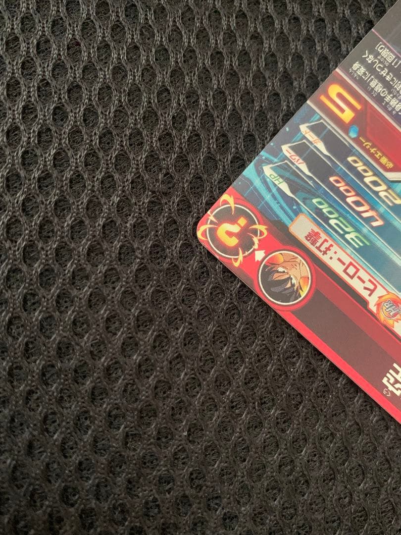 ドラゴンボールヒーローズ　まとめ売り