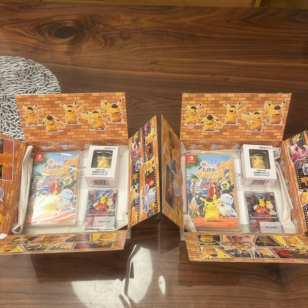 お得！！名探偵ピカチュウ Nintendo Switch セット　プロモ✖️2