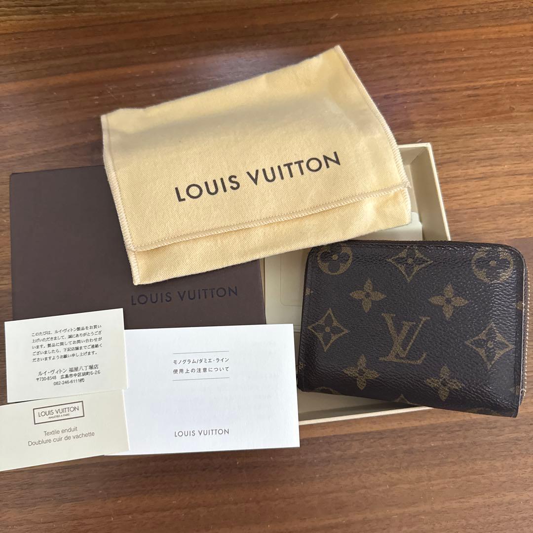 【超美品】ルイヴィトン モノグラム ジッピーパース M60067