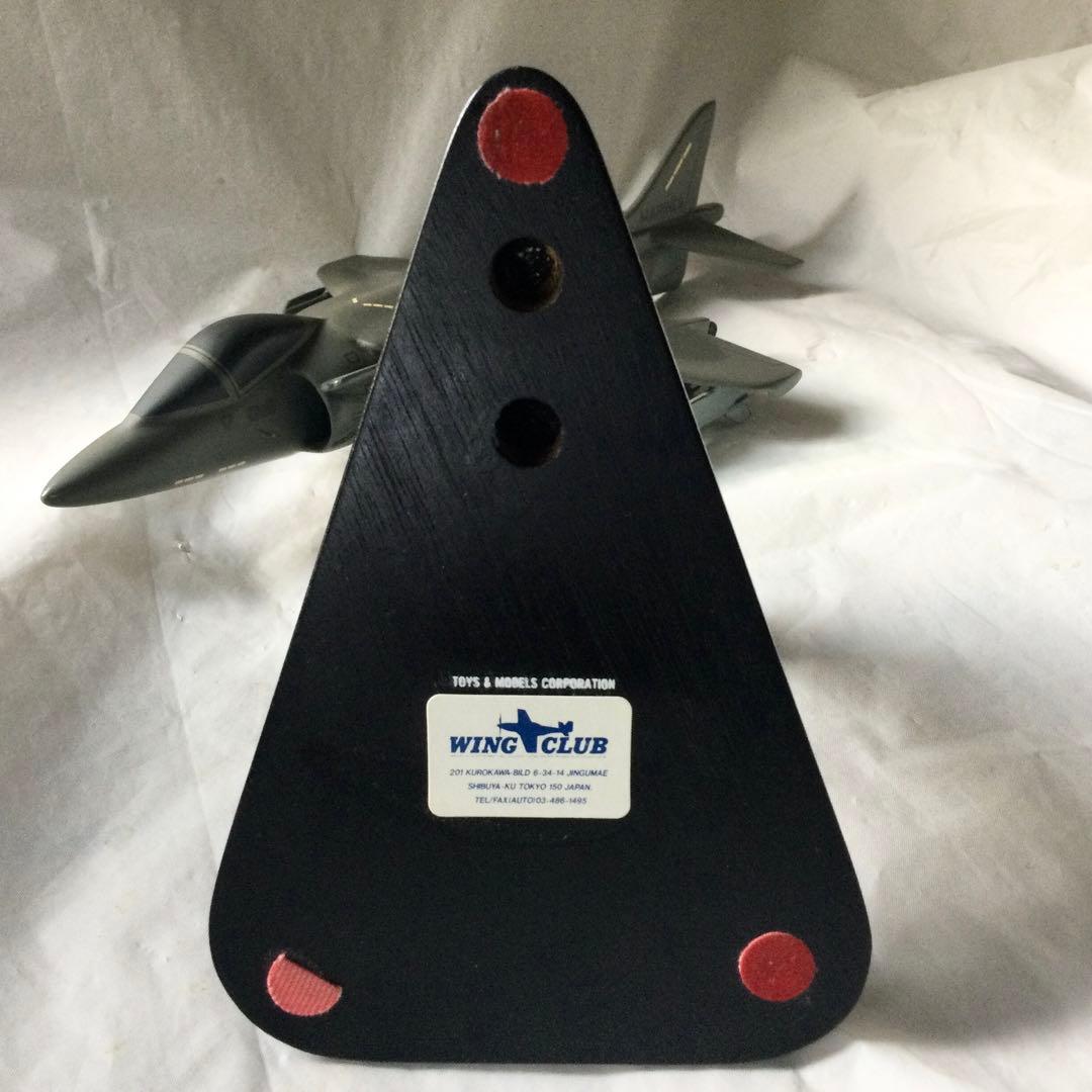 AV-8B HARRIERⅡ 1/48 WING CLUB ソリッドモデル