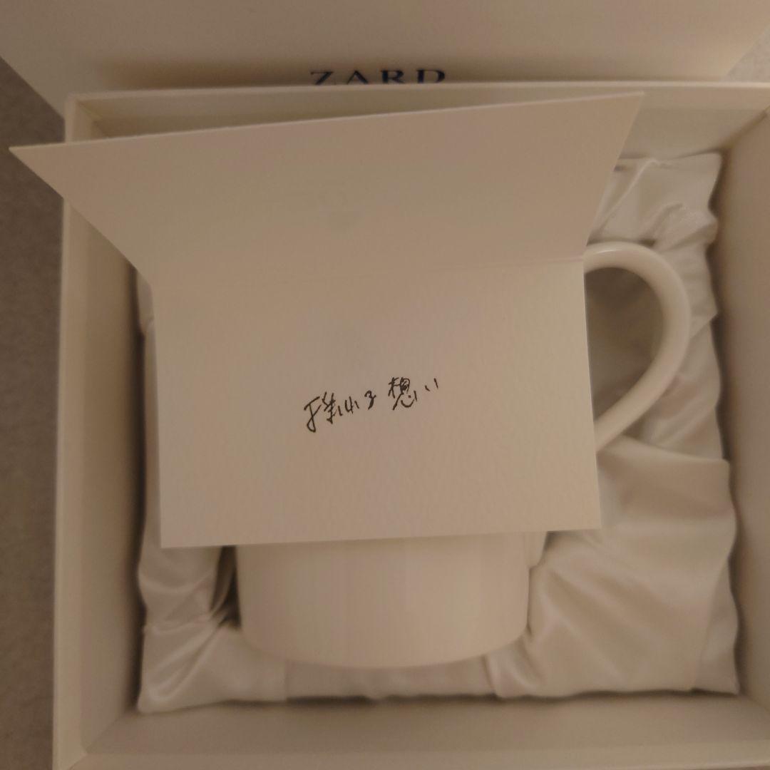 ZARD　マグカップ　☆揺れる想い★