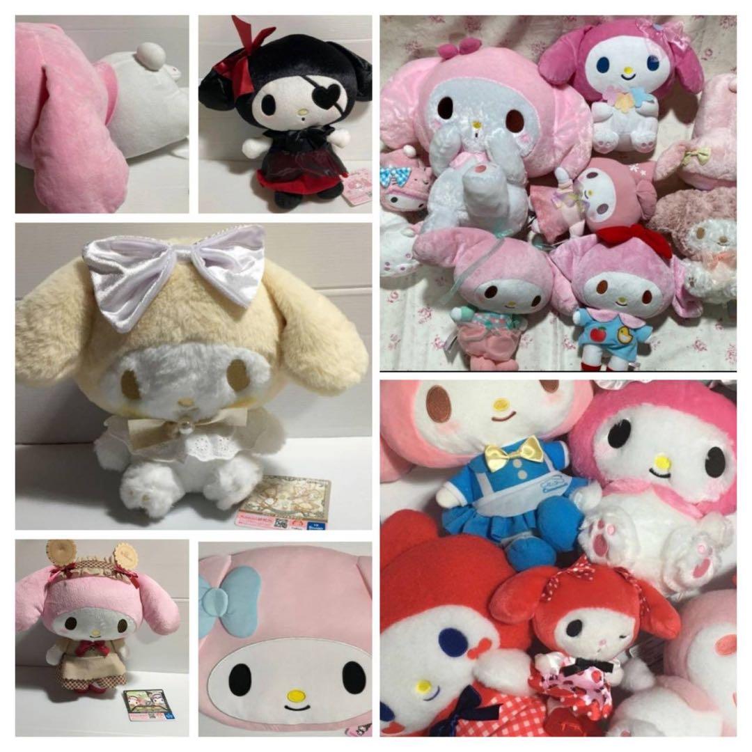 マイメロディ　ぬいぐるみ　まとめ売り　セット　19個