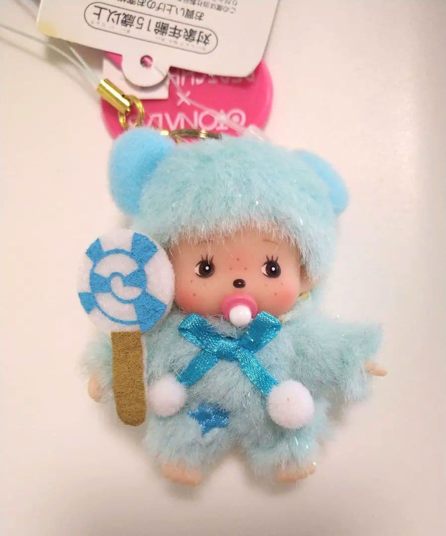 新品 オトナラボ ベビチッチ キーホルダー 2個セット モンチッチ 294278