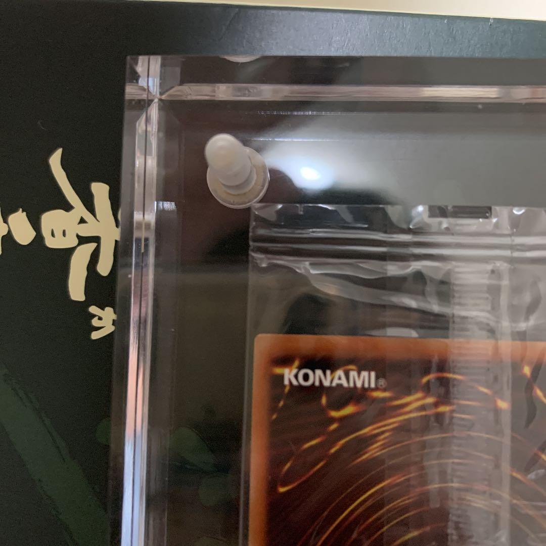 遊戯王 ブラック・マジシャン　プリズマ　完美品