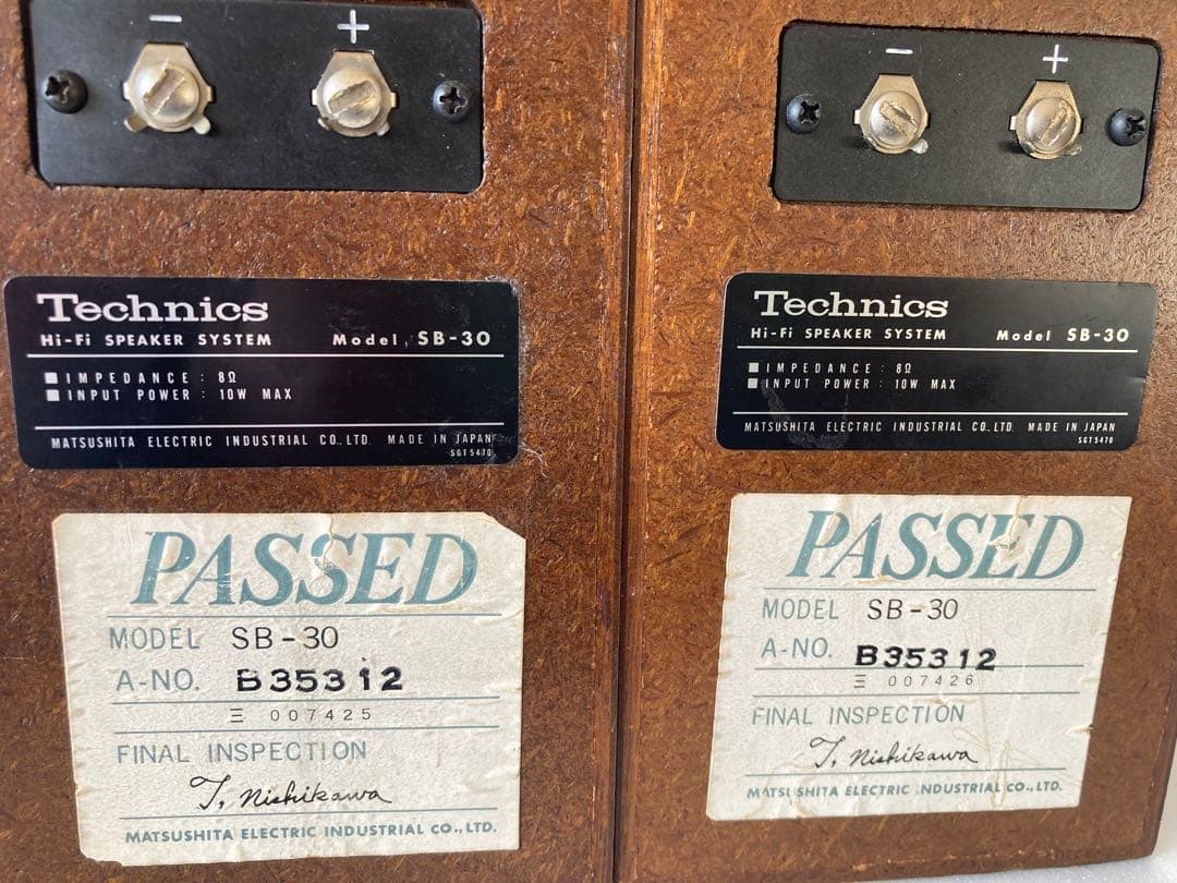 テクニクススピーカー SB-30 2本セット
