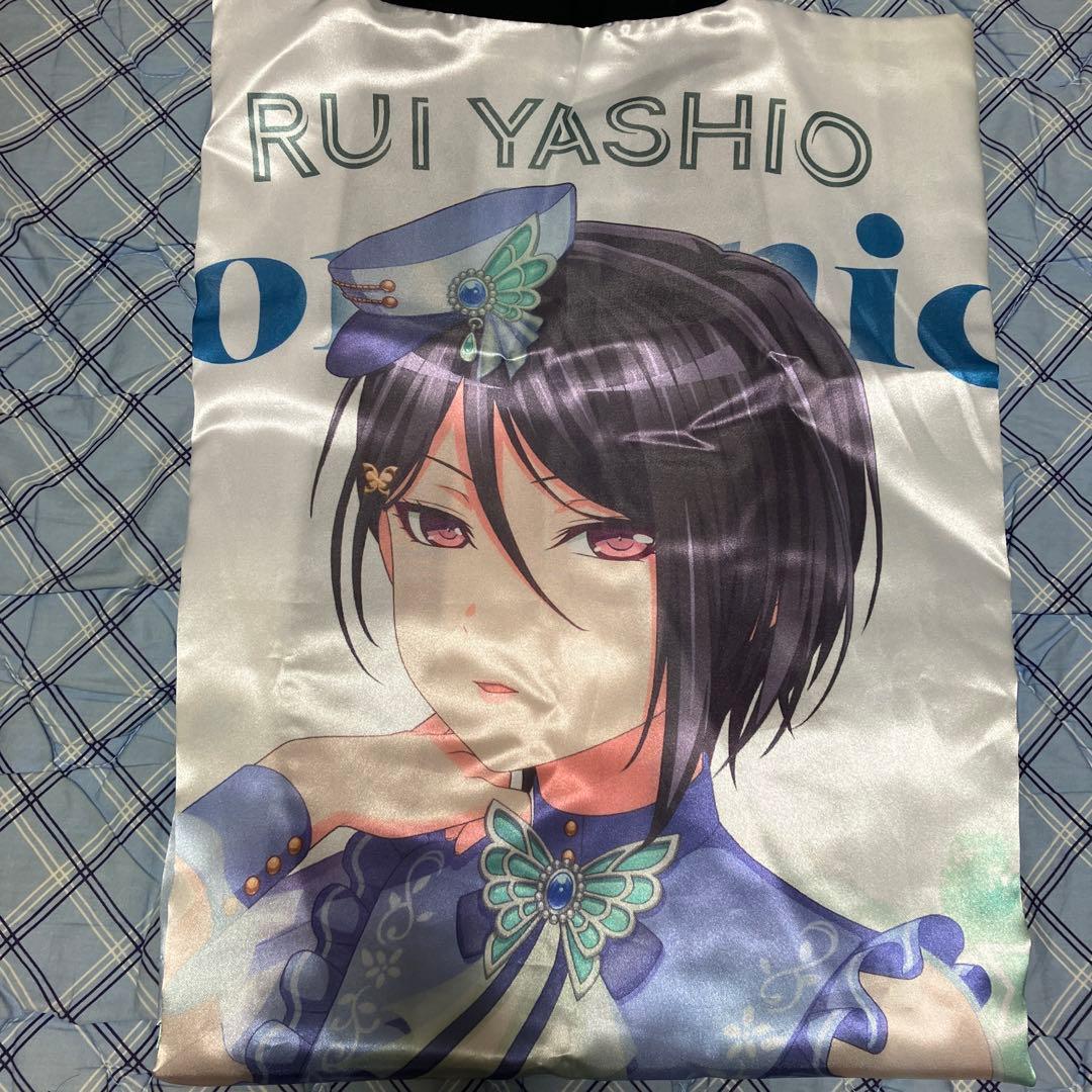 モニカ　八潮 瑠唯　 「BanG Dream! 10th☆LIVE」 ★限定法被