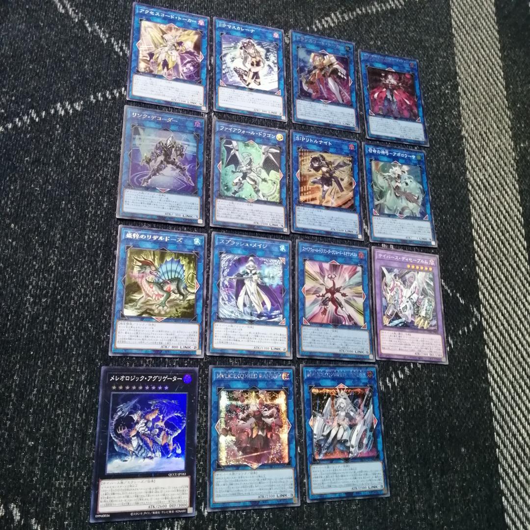 遊戯王　M∀LICE　デッキ　マリス　リトルナイト　malice　[03596]