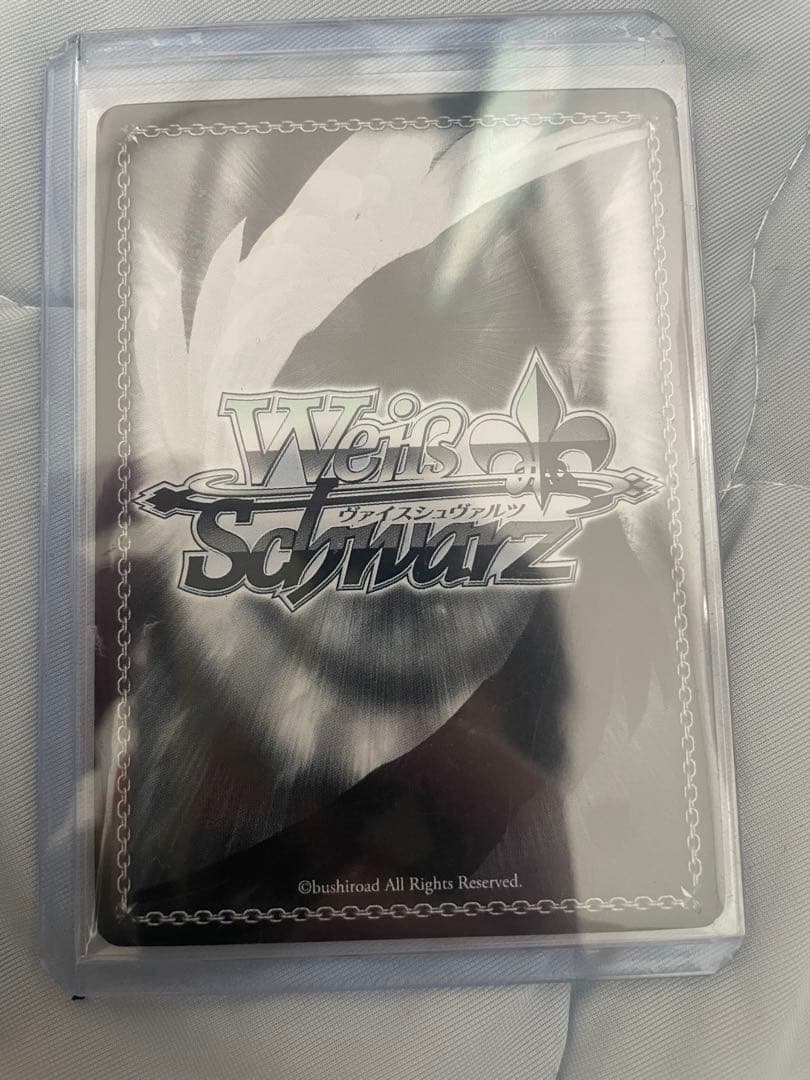 ヴァイスシュヴァルツ ラブライブサンシャイン SSP チカチーの底力　高海千歌