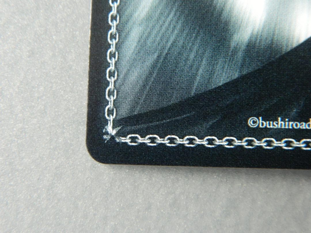 ヴァイスシュバルツ　SP 冬の装い フリーレン サイン入りカードセット