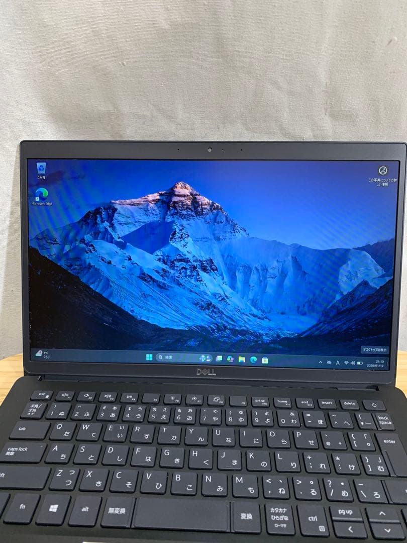 使いやすい ノートPC 13.3インチ i5/M.2SSD/Win11Pro搭載