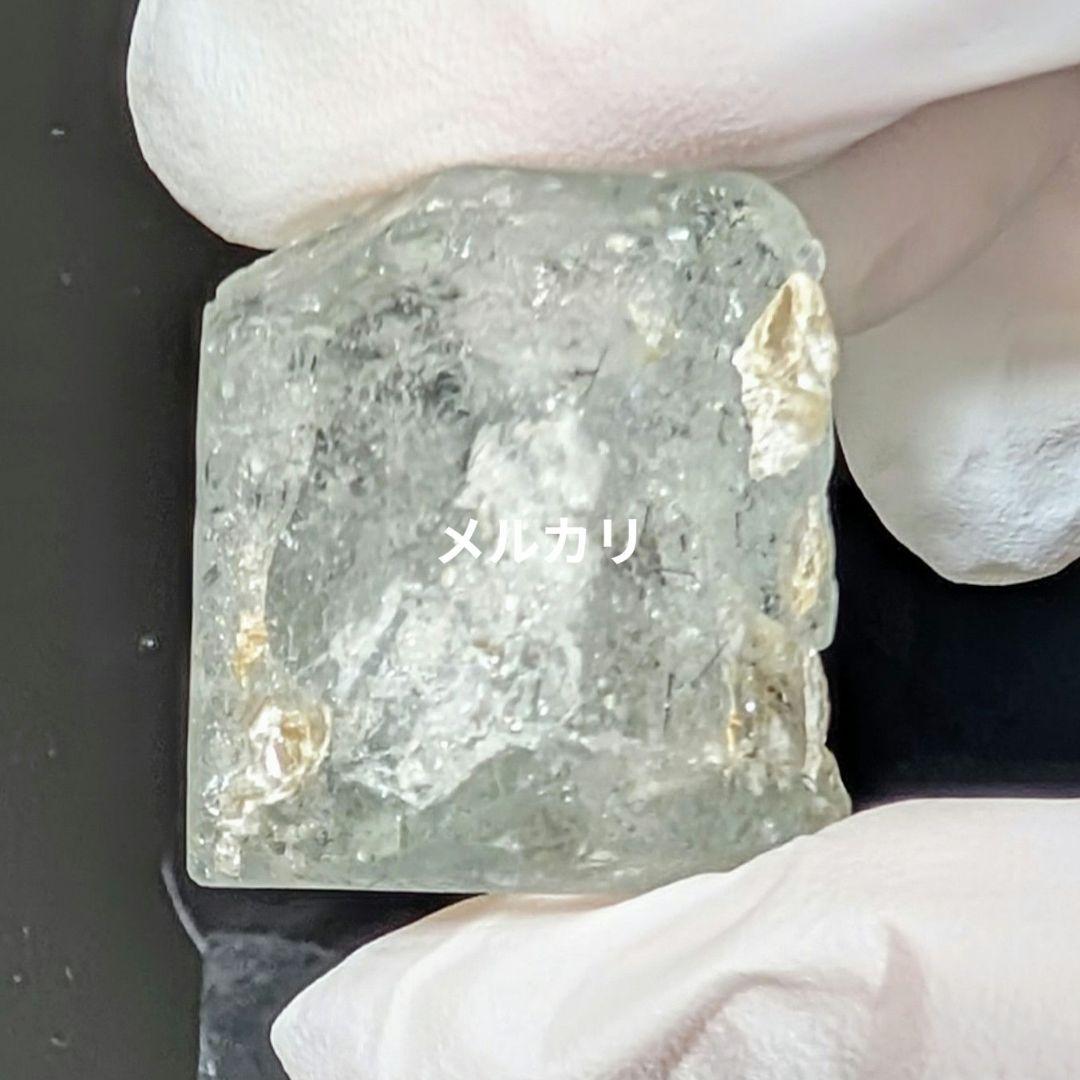 アクアマリン（淡水色）