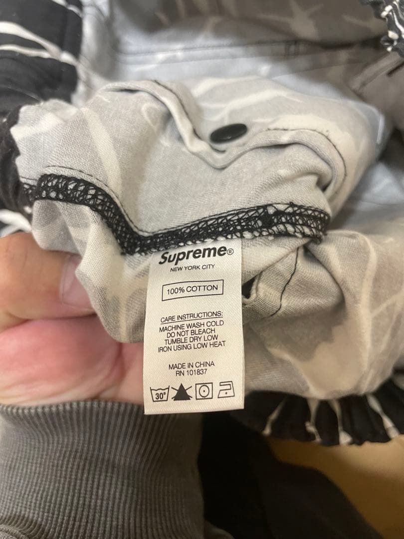 Supreme サルエルパンツ S TKO木下着用
