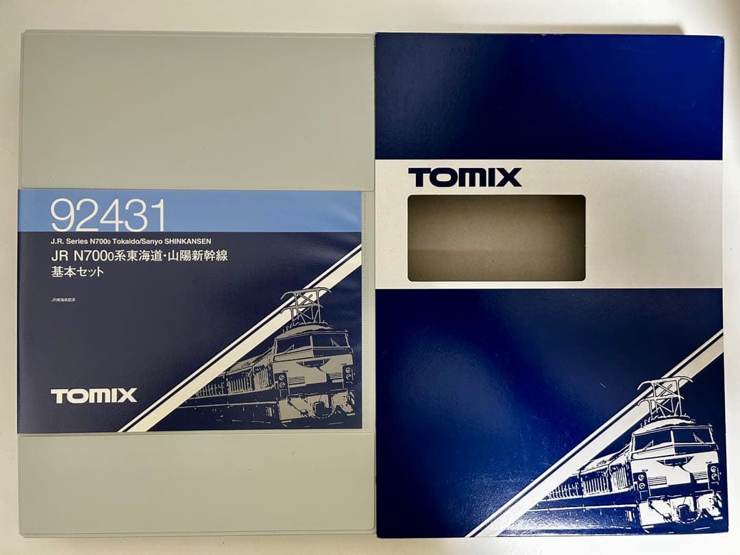 TOMIX JR東海 西日本 N700系 東海道・山陽新幹線 基本増結 8両