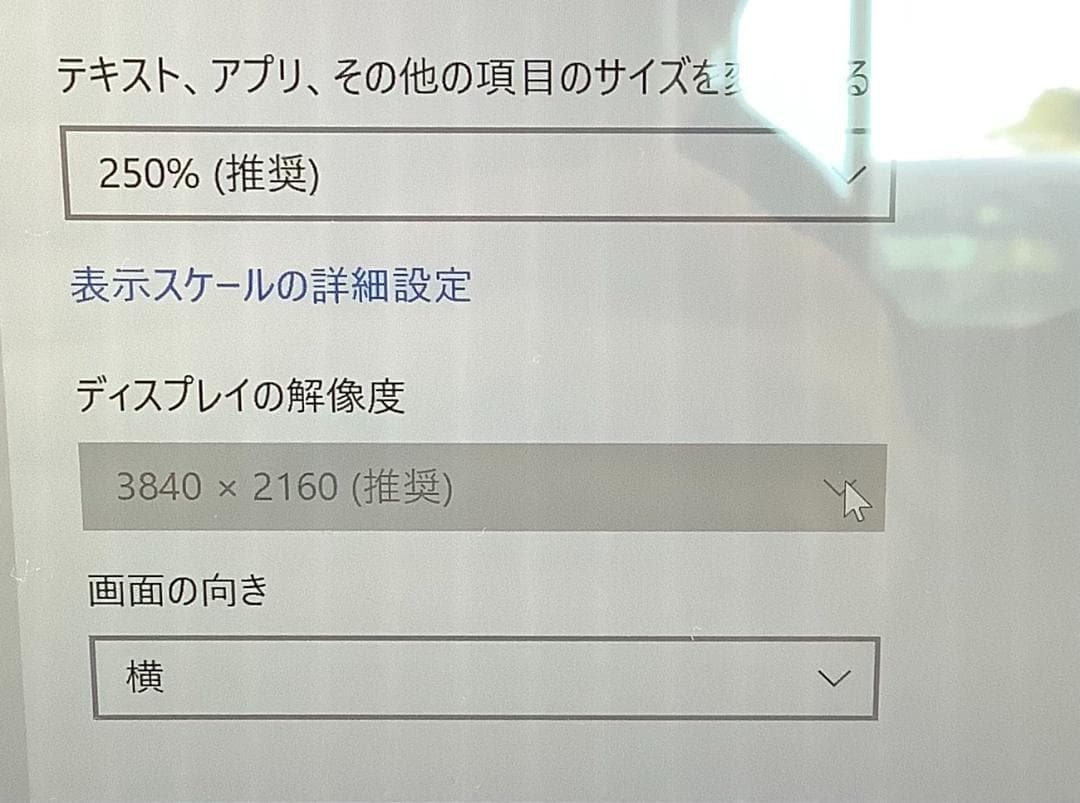 ③-D1 Hp Spectre x360 Convertible ノートPC1点