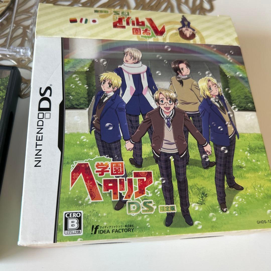 学園ヘタリアDS アニメイト限定セット