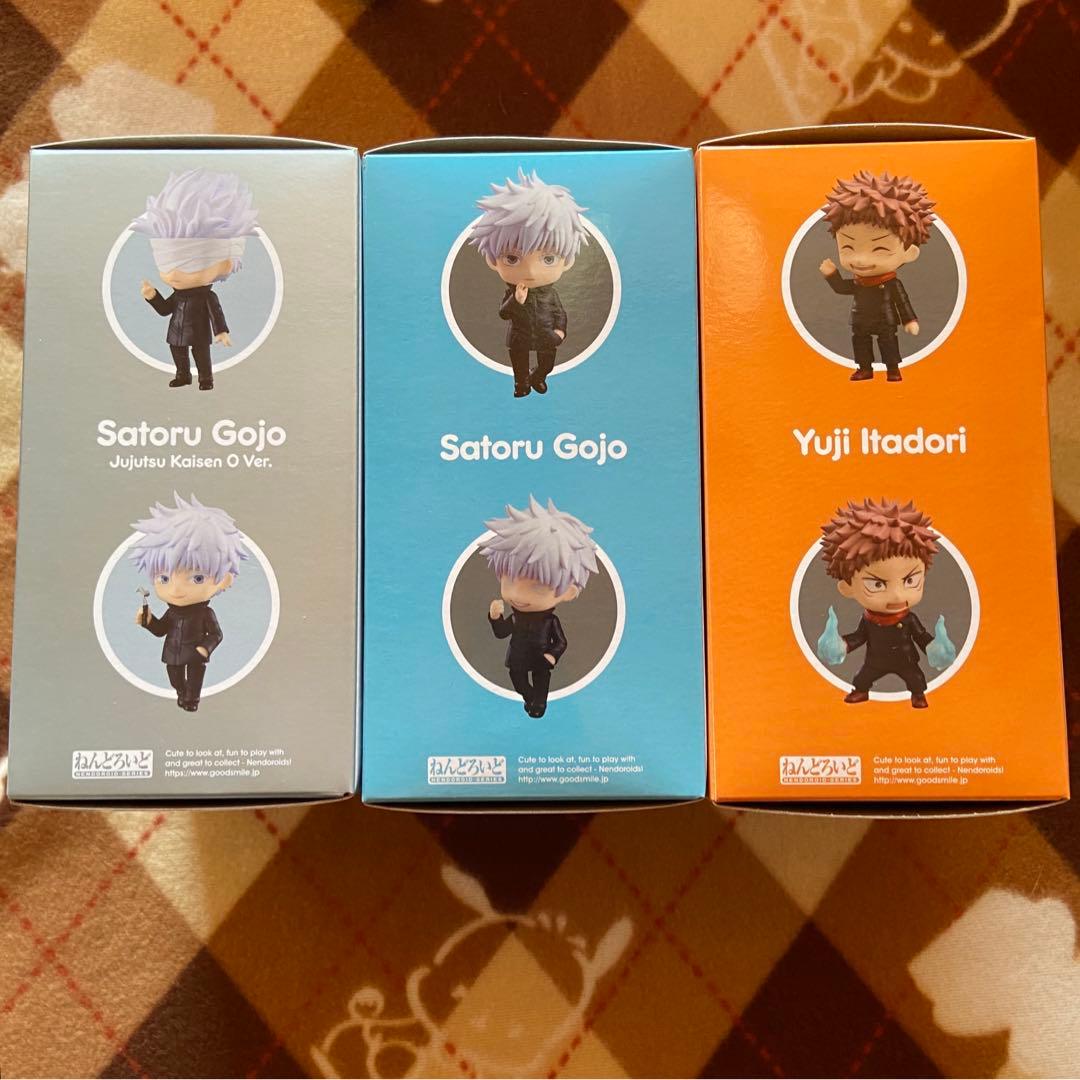 呪術廻戦 ねんどろいど セット