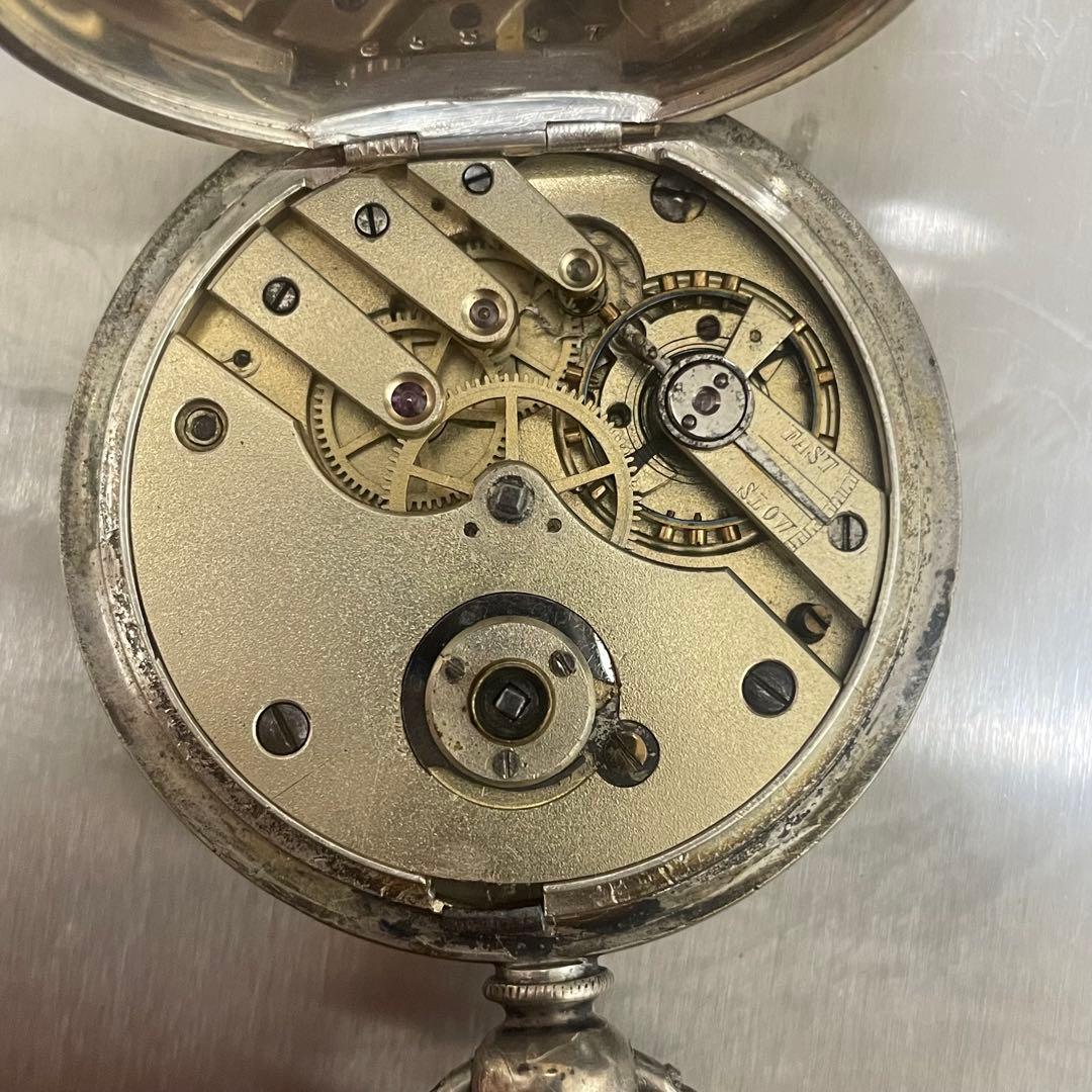 アンティーク 銀無垢 FINE SILVER 鍵巻き懐中時計 ジャンク