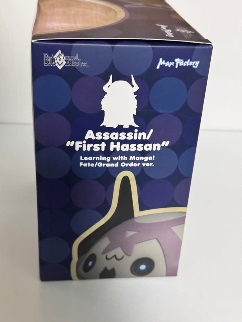 アサシン/ 山の翁 マンガで分かる！Fate/Grand Order ver.